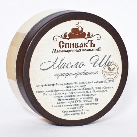 Спивак. Масло Ши (Карите) нерафинированное, 100 гр.