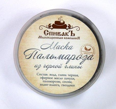 Маска Пальмароза из черной глины, Спивакъ, 180 гр