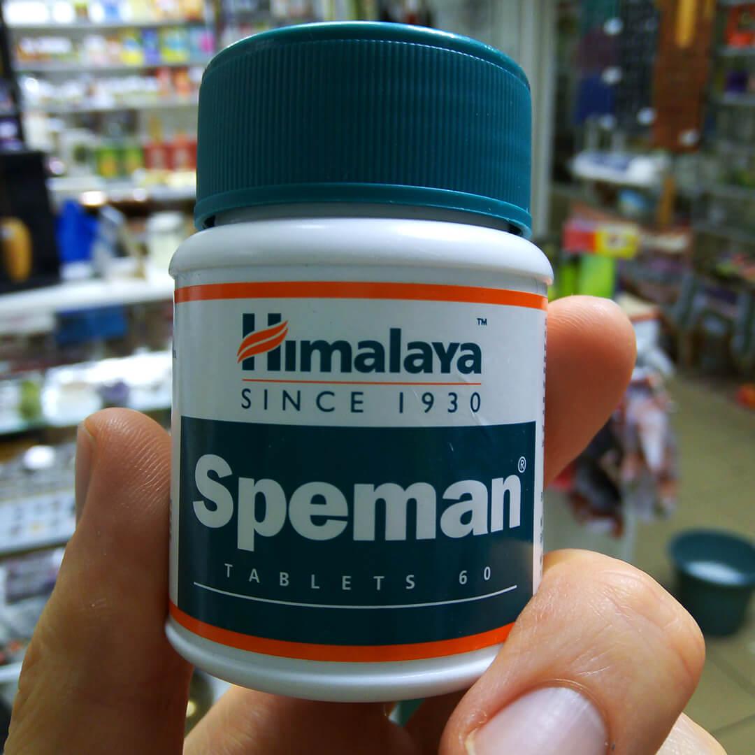 таблетки для увеличение спермы фото 63