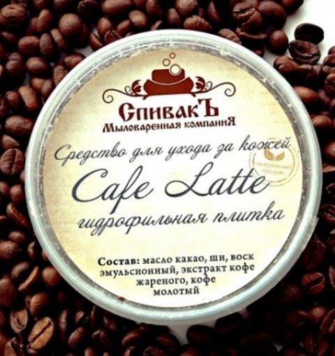 Гидрофильная плитка Cafe Latte, Спивакъ, 75 гр