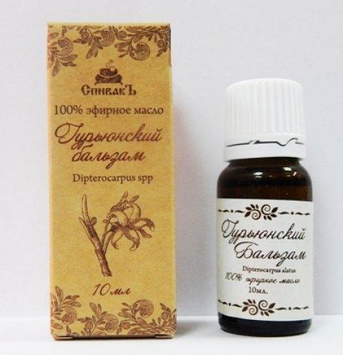 Абсолют Эфирное Масло Купить